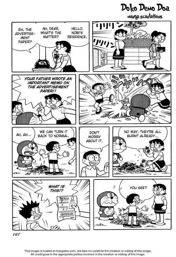 Doraemon Plus Chapter 2.8 43